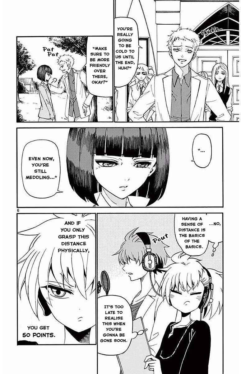 Page 8 Chapter 87 Tenshi to Akuto!!