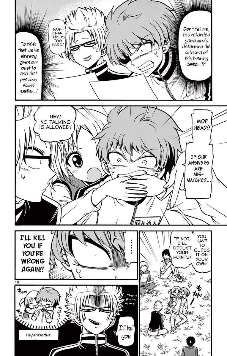 Page 13 Chapter 31 Tenshi to Akuto!!