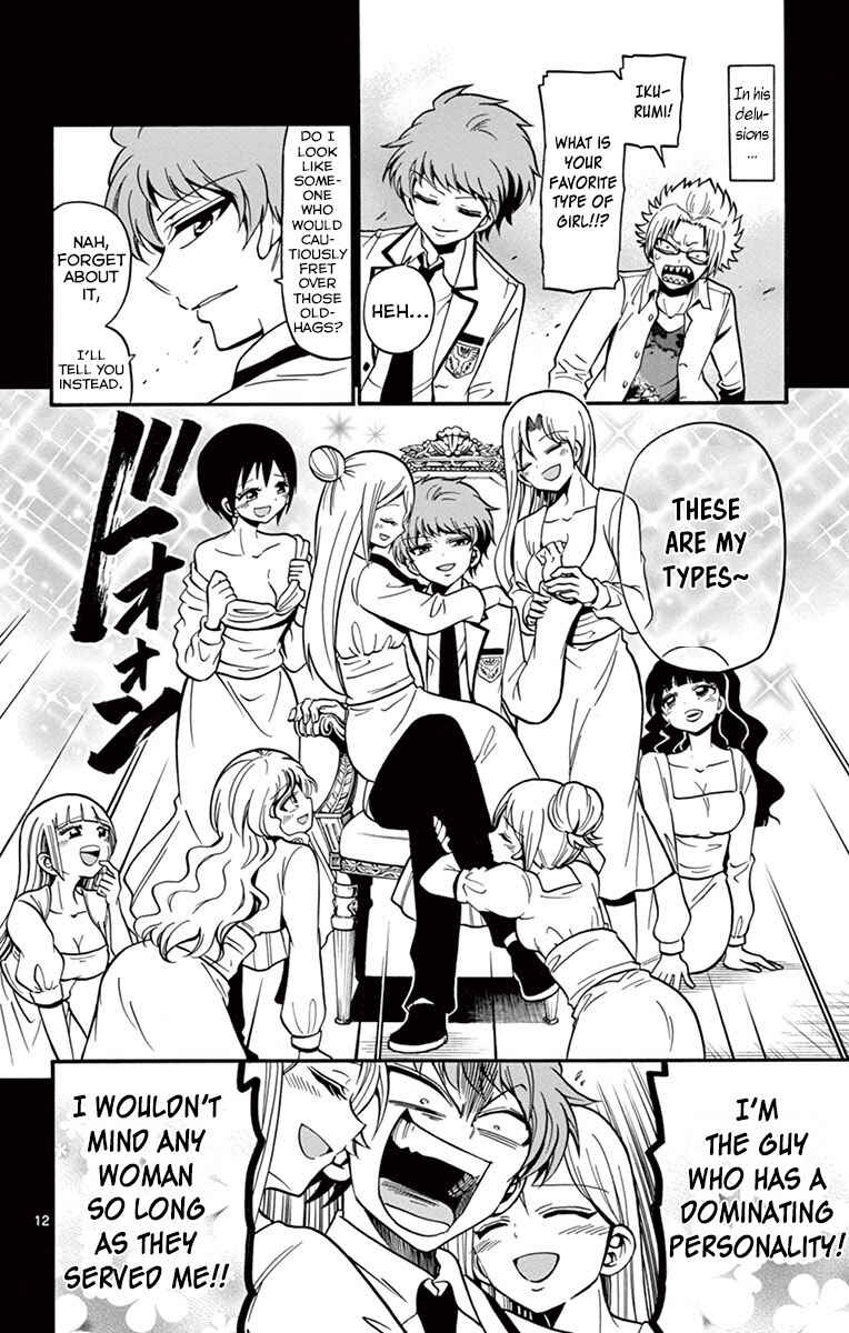 Page 15 Chapter 31 Tenshi to Akuto!!