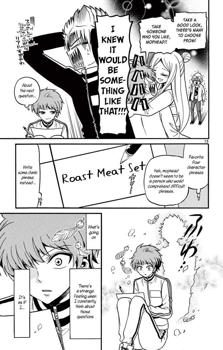 Page 16 Chapter 31 Tenshi to Akuto!!