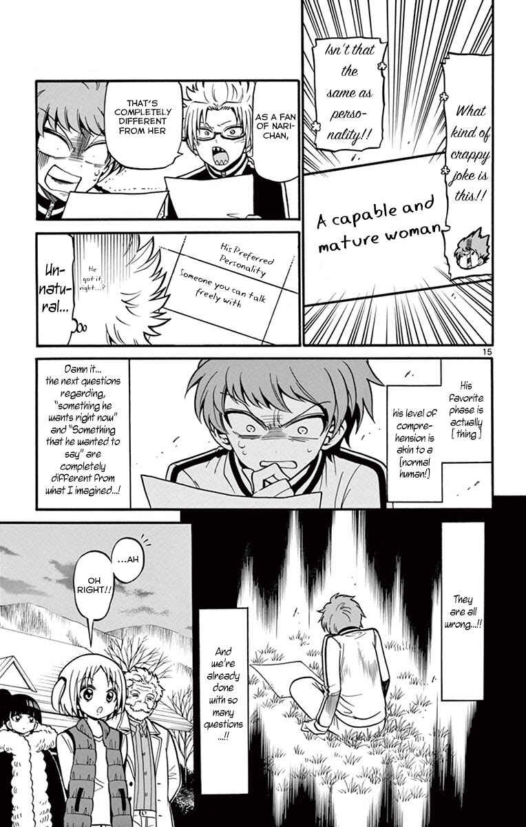 Page 18 Chapter 31 Tenshi to Akuto!!