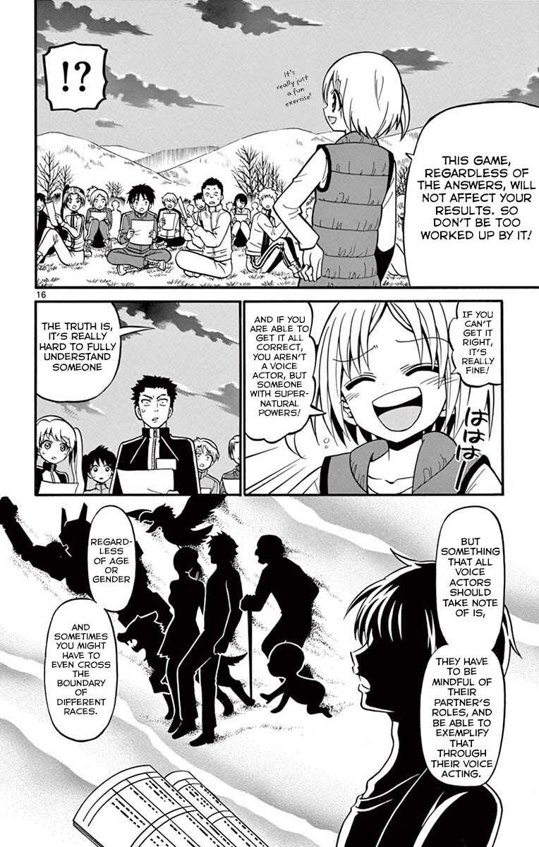 Page 19 Chapter 31 Tenshi to Akuto!!
