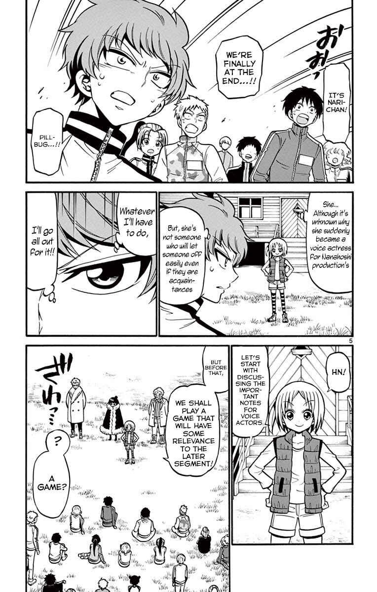 Page 8 Chapter 31 Tenshi to Akuto!!