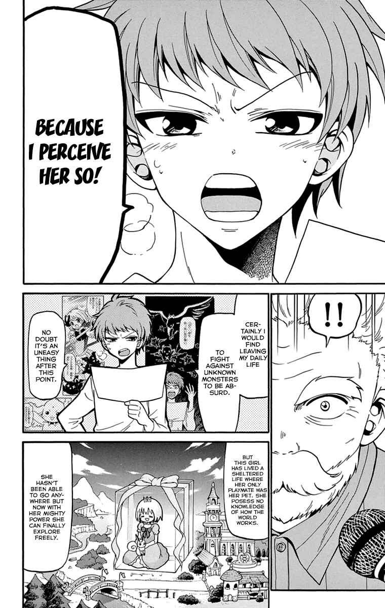 Page 12 Chapter 14 Tenshi to Akuto!!