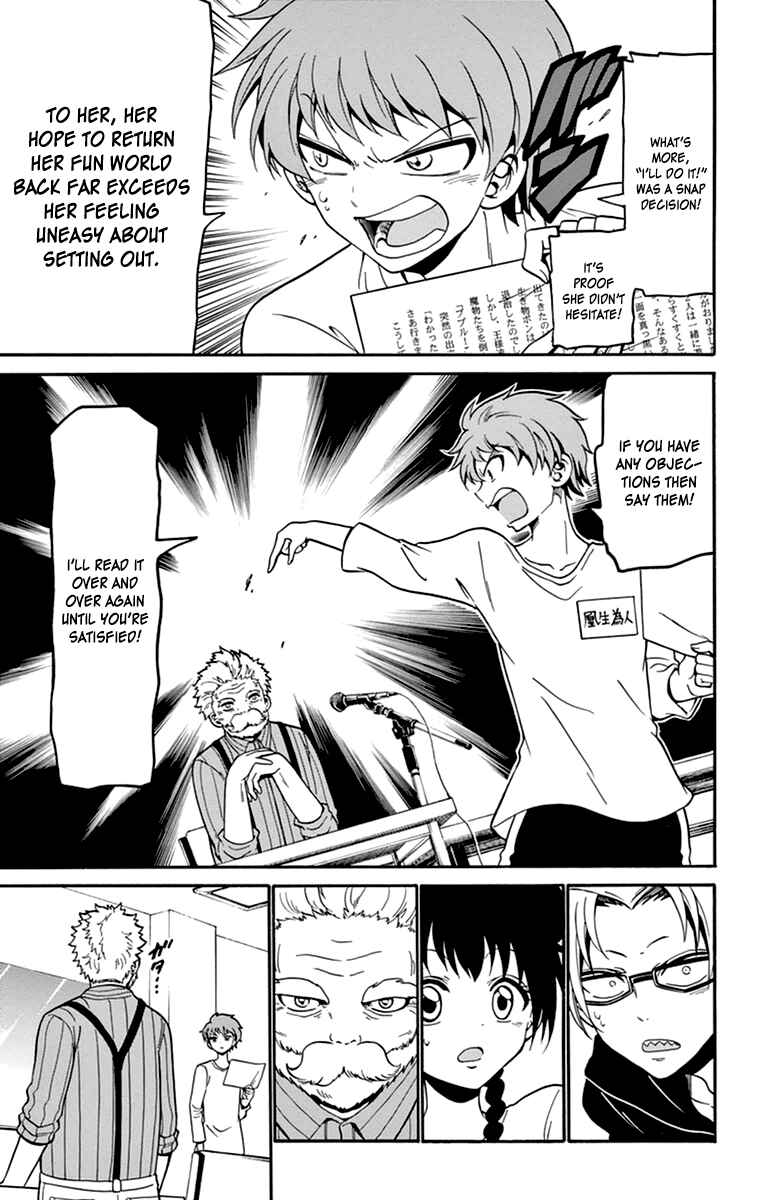 Page 13 Chapter 14 Tenshi to Akuto!!