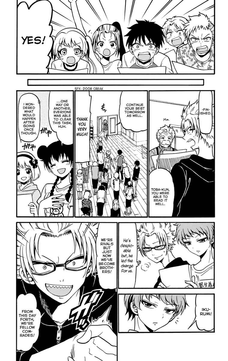 Page 17 Chapter 14 Tenshi to Akuto!!