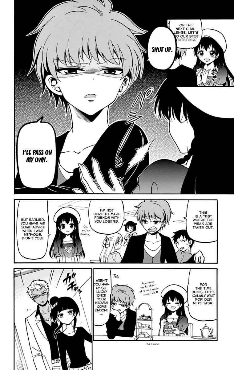Page 10 Chapter 7 Tenshi to Akuto!!