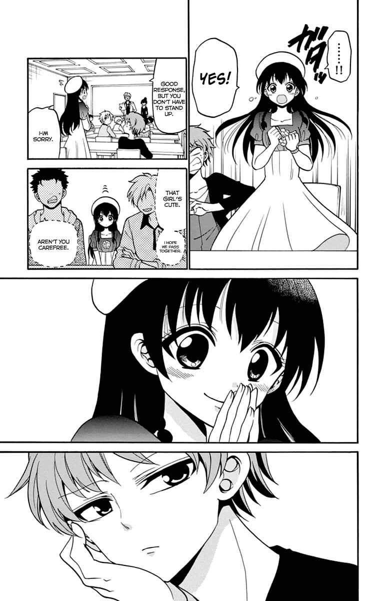 Page 13 Chapter 7 Tenshi to Akuto!!