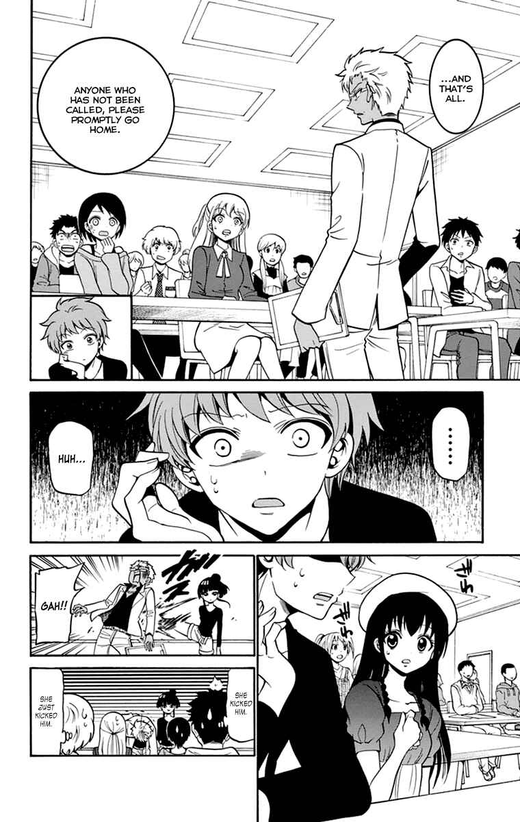 Page 14 Chapter 7 Tenshi to Akuto!!