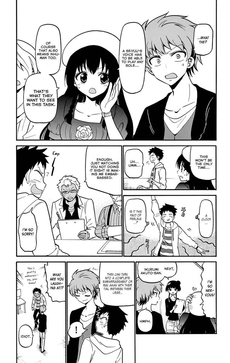 Page 19 Chapter 7 Tenshi to Akuto!!