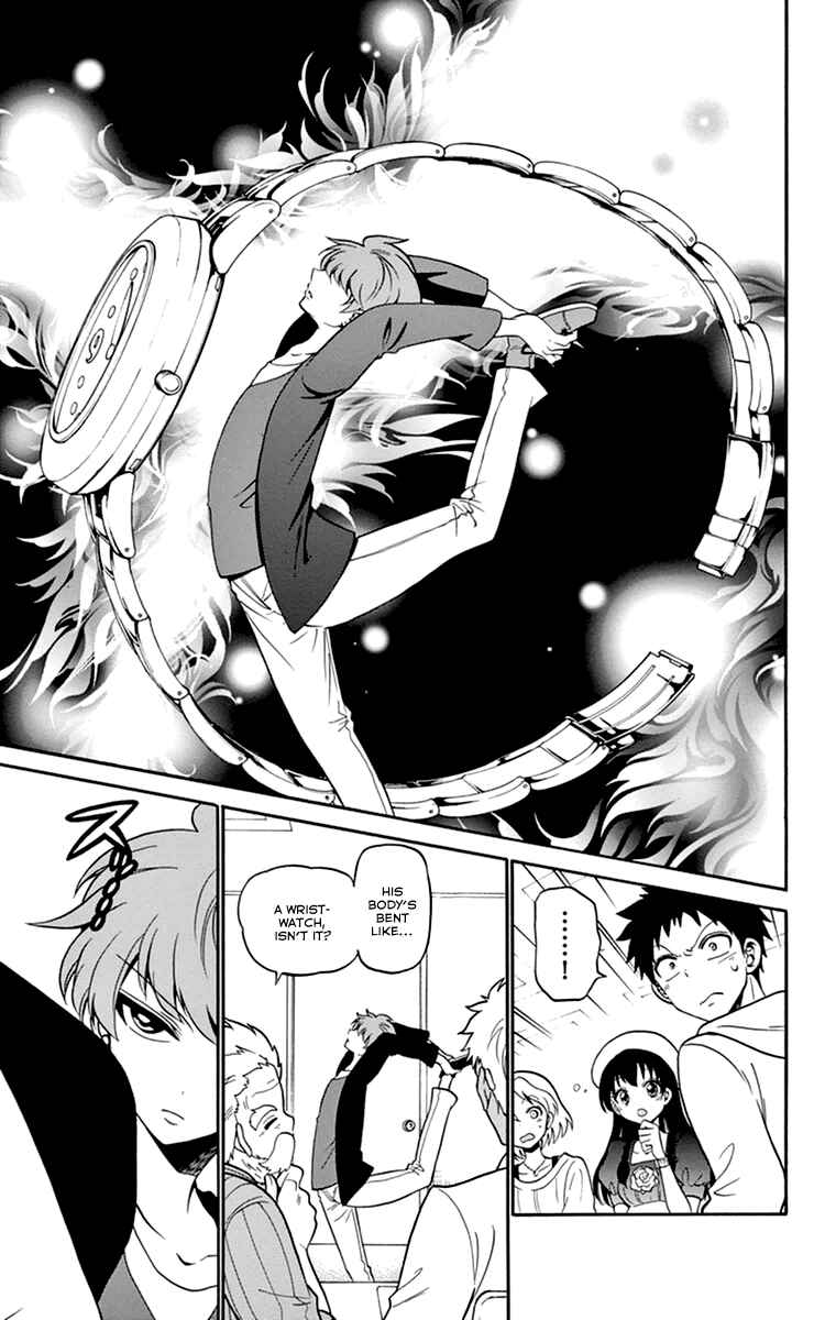 Page 21 Chapter 7 Tenshi to Akuto!!