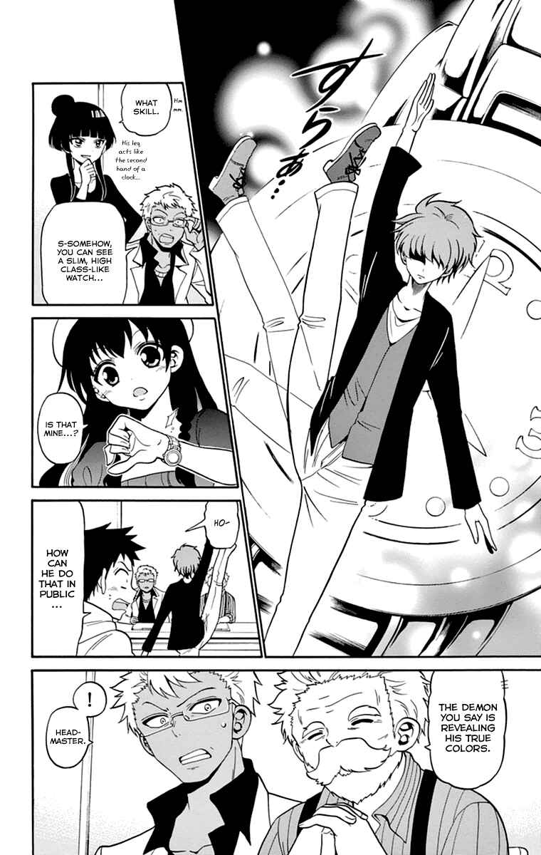 Page 22 Chapter 7 Tenshi to Akuto!!