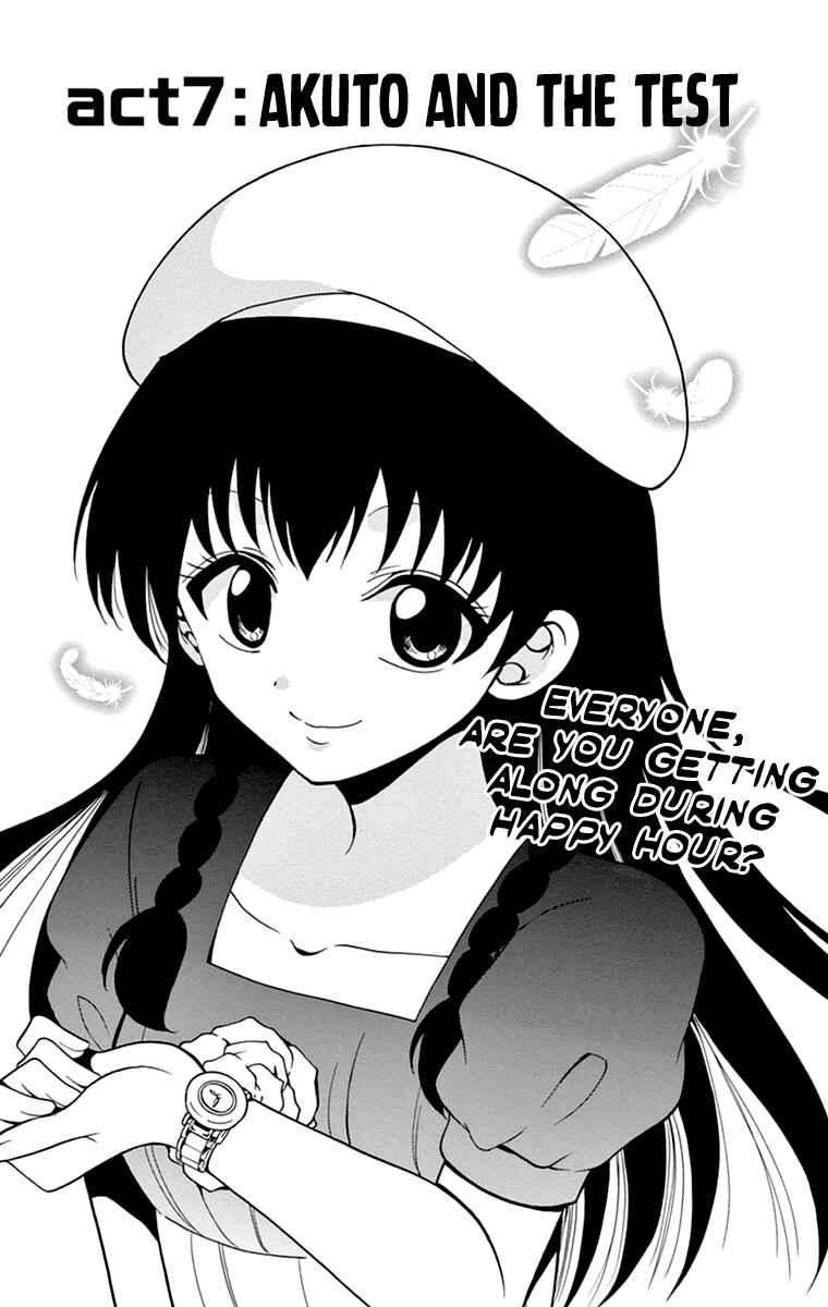Page 5 Chapter 7 Tenshi to Akuto!!
