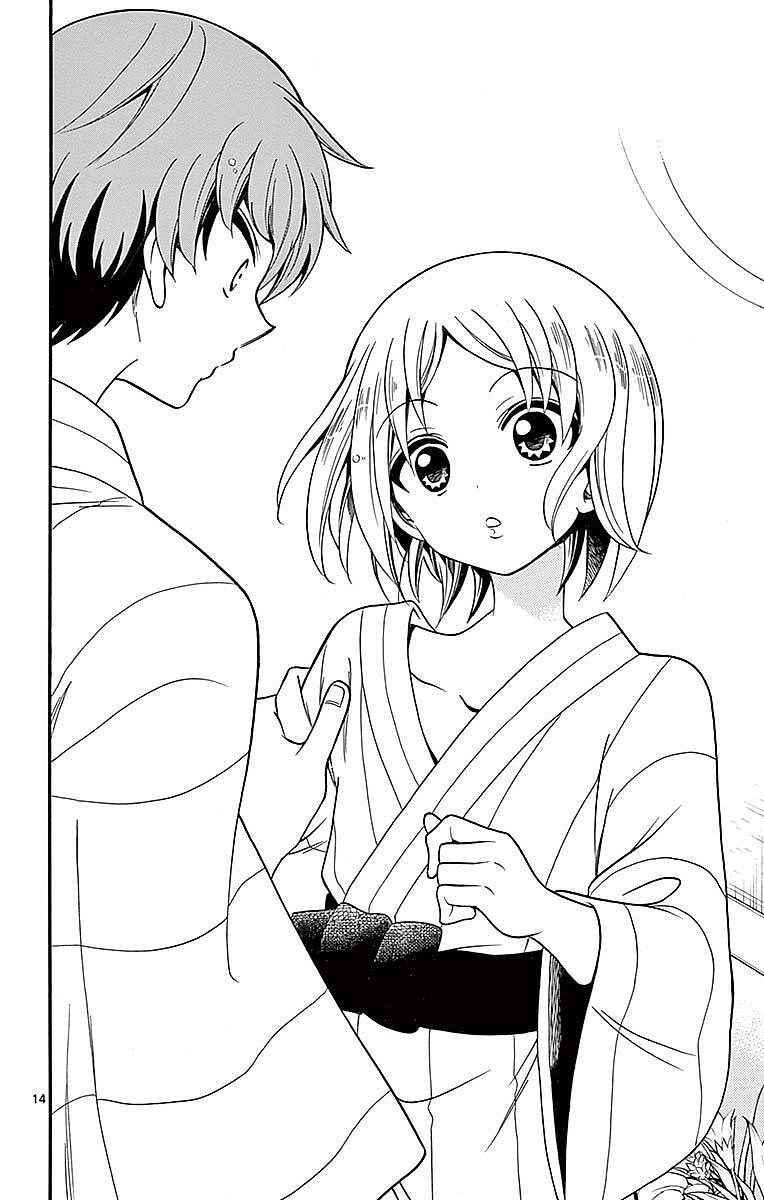 Page 14 Chapter 65 Tenshi to Akuto!!