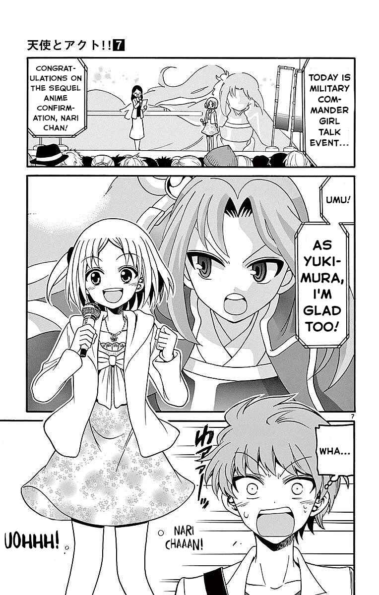 Page 7 Chapter 65 Tenshi to Akuto!!