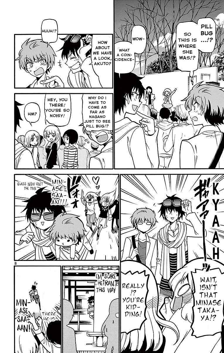 Page 8 Chapter 65 Tenshi to Akuto!!