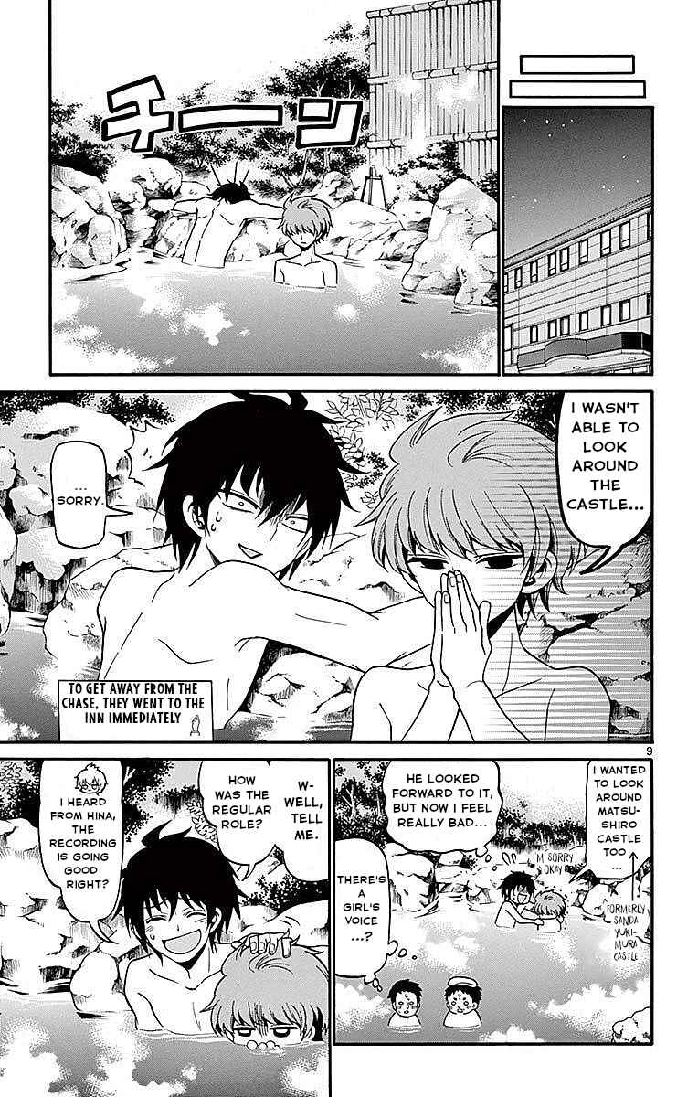 Page 9 Chapter 65 Tenshi to Akuto!!