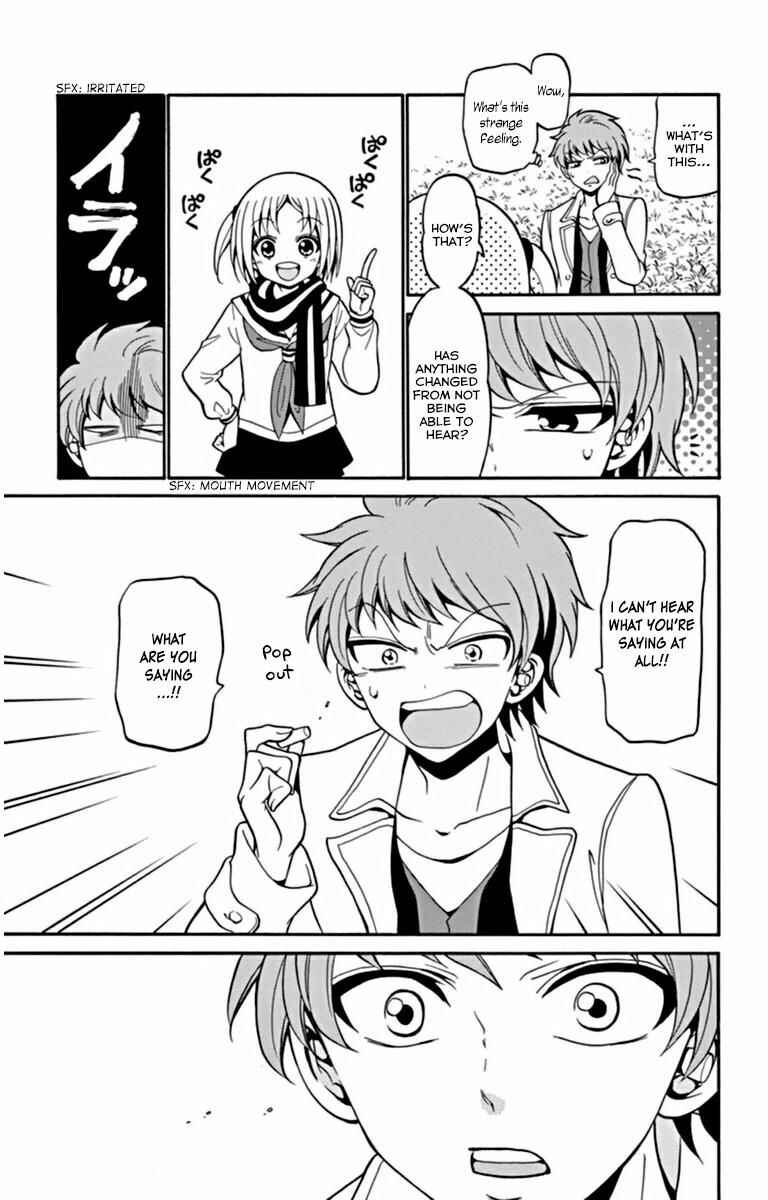 Page 12 Chapter 18 Tenshi to Akuto!!