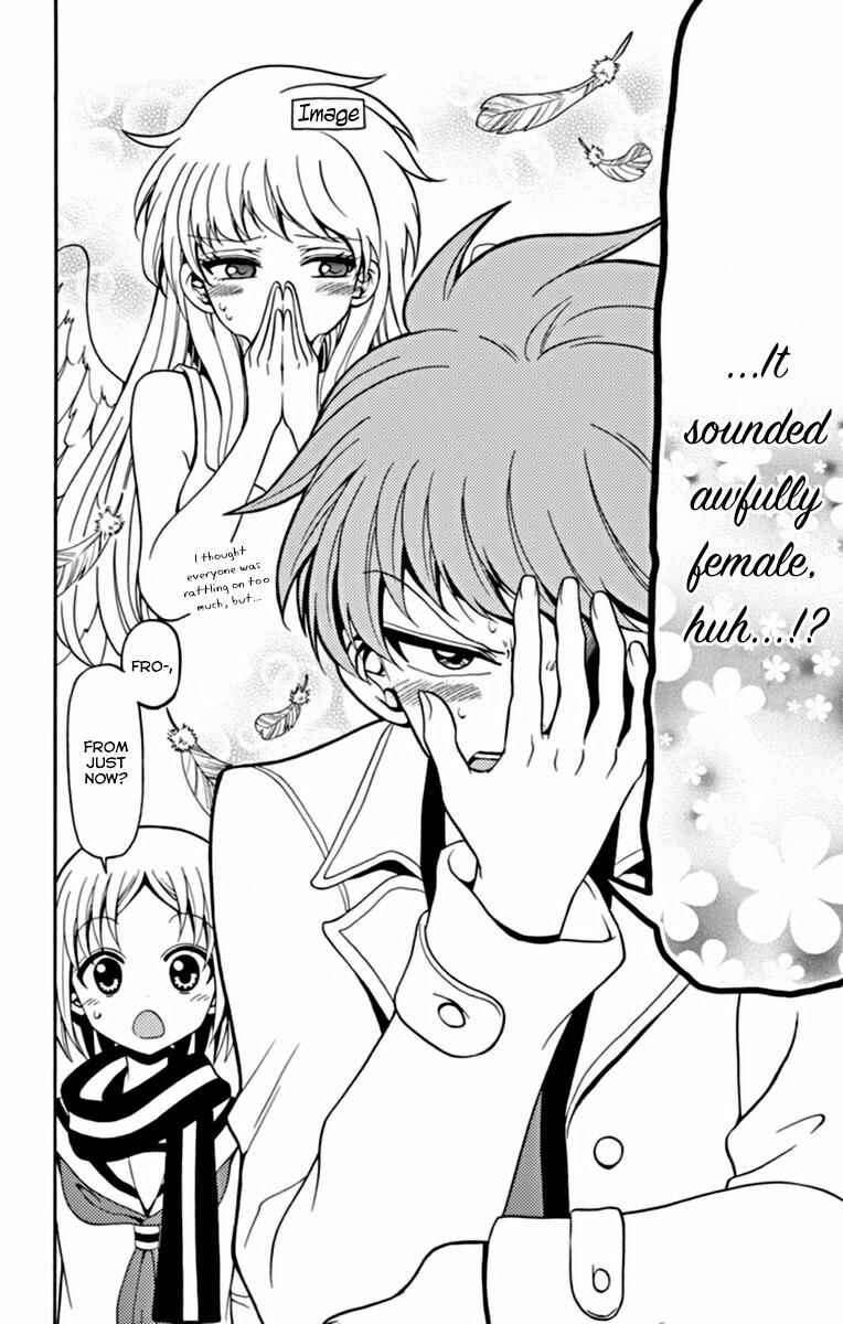 Page 19 Chapter 18 Tenshi to Akuto!!