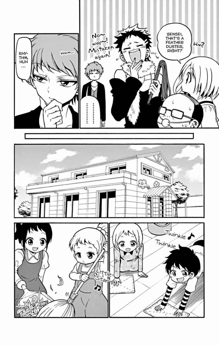 Page 7 Chapter 18 Tenshi to Akuto!!