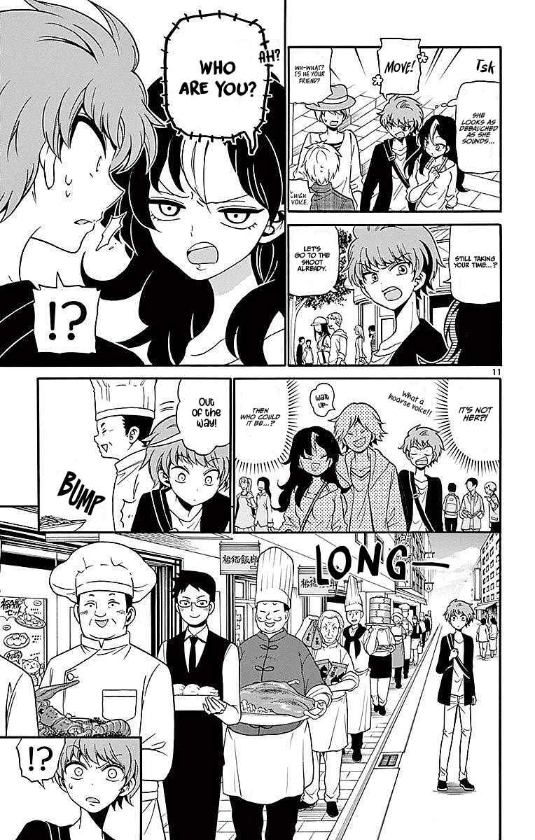 Page 11 Chapter 75 Tenshi to Akuto!!