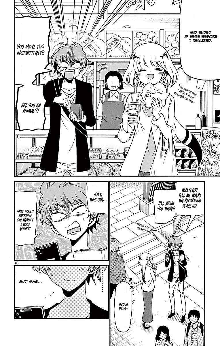 Page 16 Chapter 75 Tenshi to Akuto!!