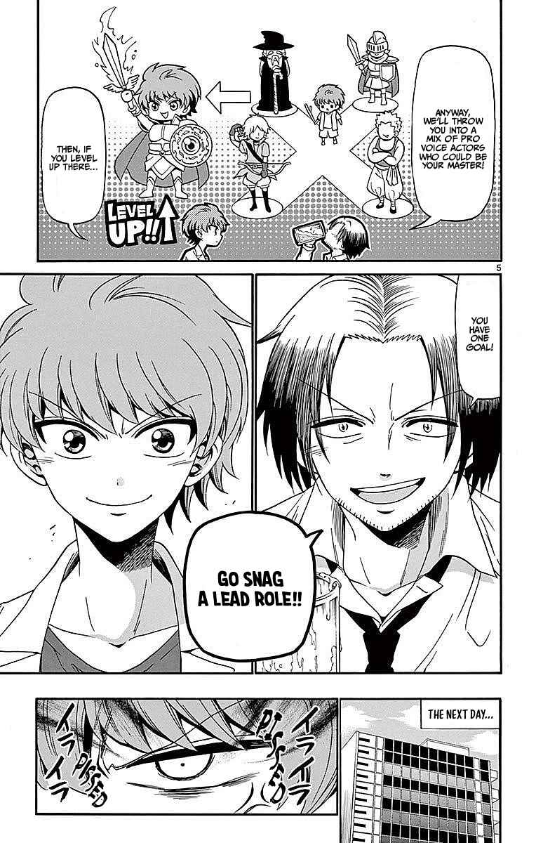Page 5 Chapter 75 Tenshi to Akuto!!