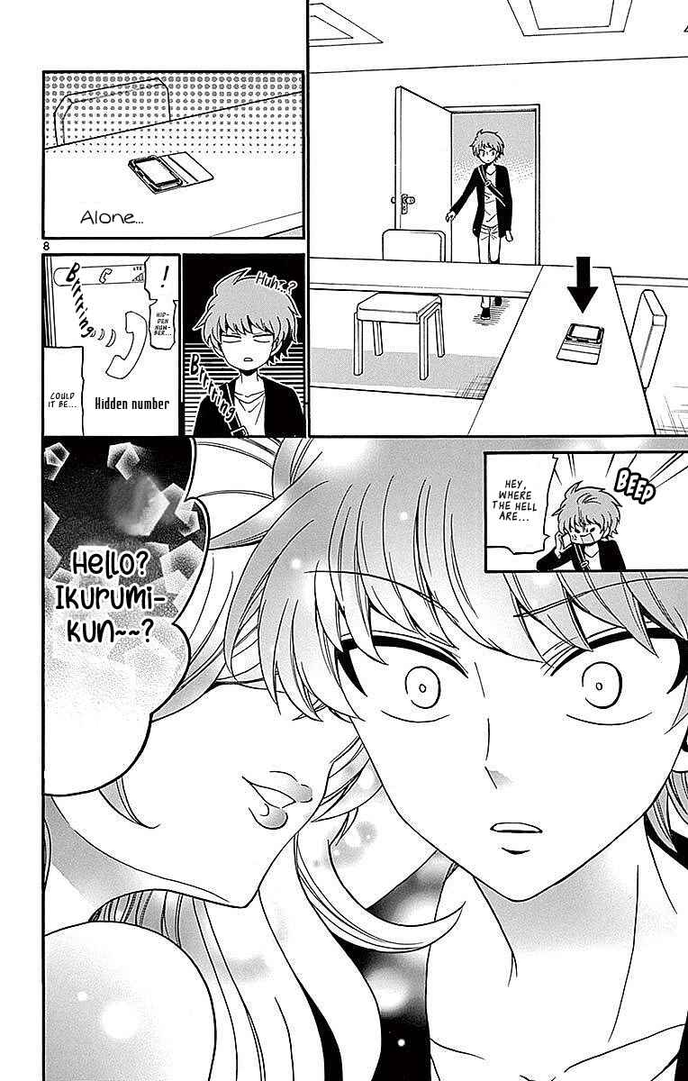 Page 8 Chapter 75 Tenshi to Akuto!!