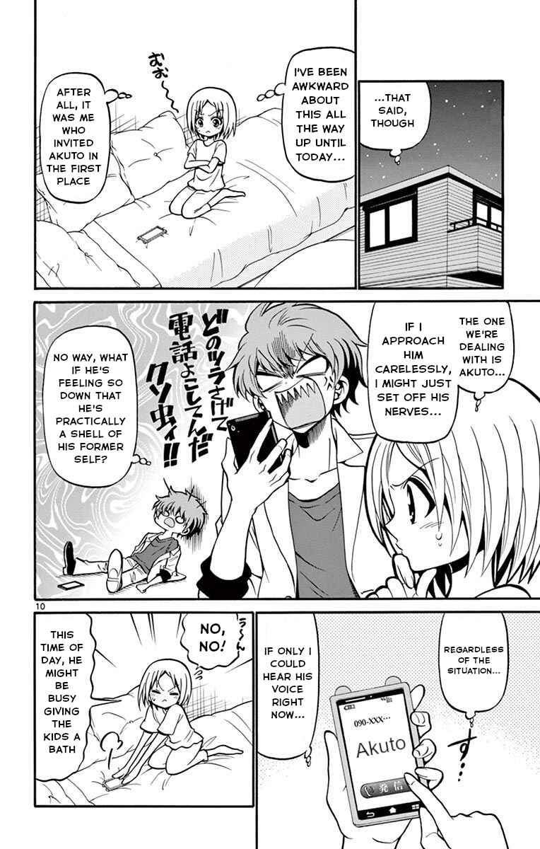 Page 11 Chapter 49 Tenshi to Akuto!!
