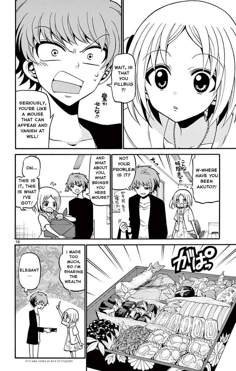 Page 17 Chapter 49 Tenshi to Akuto!!