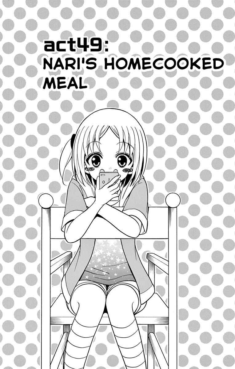 Page 2 Chapter 49 Tenshi to Akuto!!
