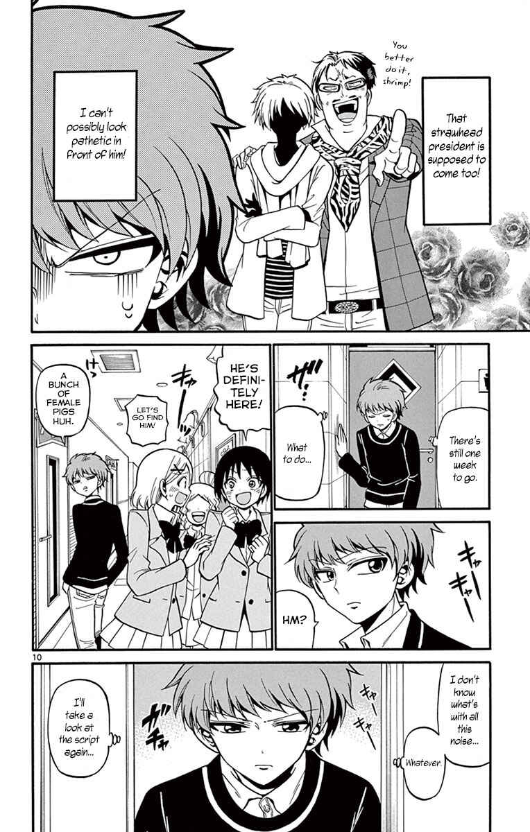 Page 12 Chapter 32 Tenshi to Akuto!!