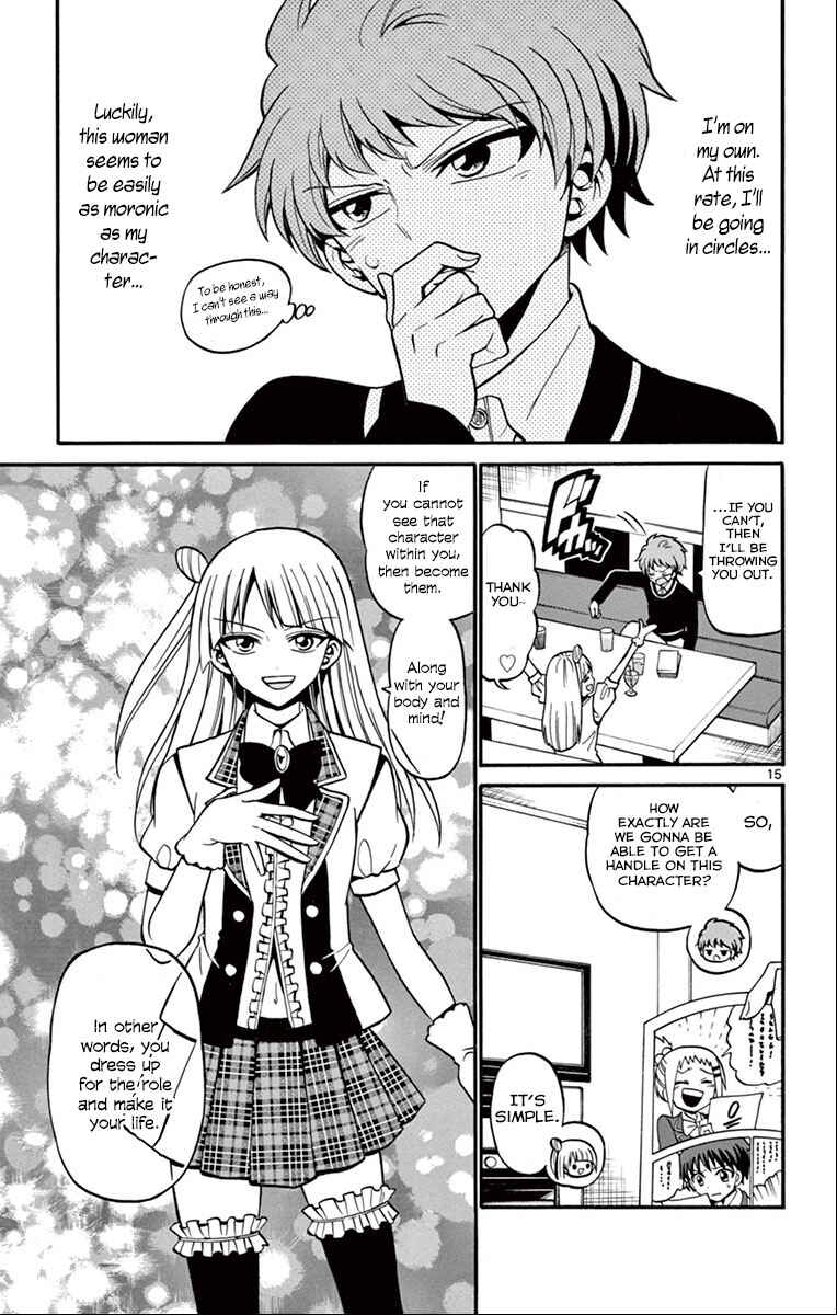 Page 17 Chapter 32 Tenshi to Akuto!!