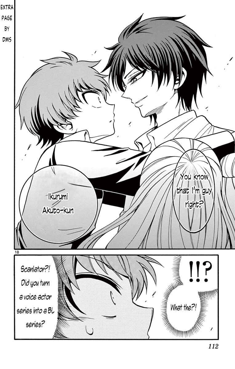 Page 21 Chapter 32 Tenshi to Akuto!!