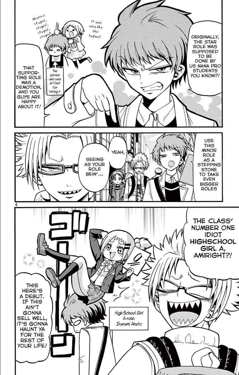 Page 6 Chapter 32 Tenshi to Akuto!!
