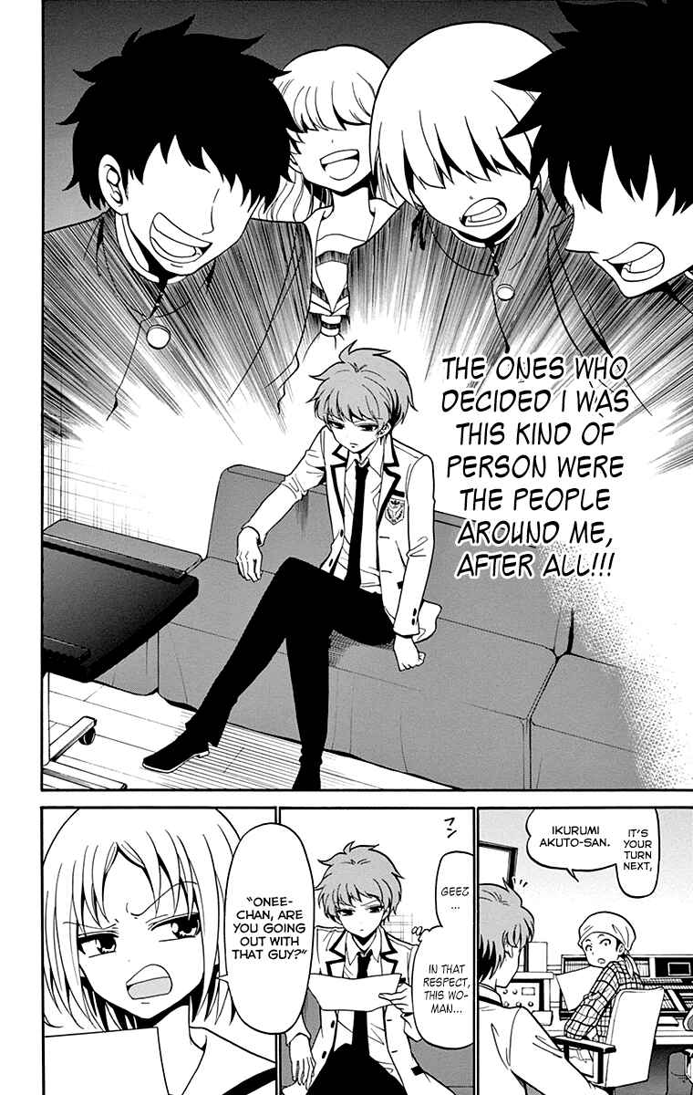 Page 17 Chapter 4 Tenshi to Akuto!!