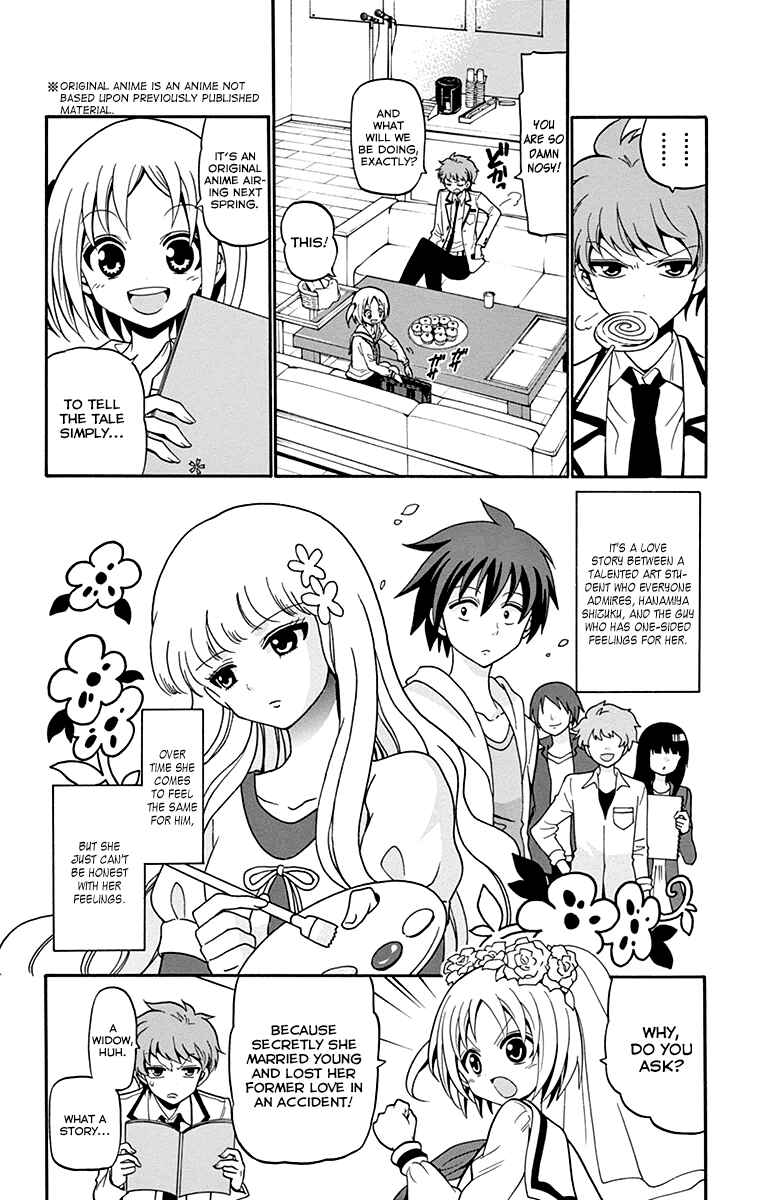 Page 3 Chapter 4 Tenshi to Akuto!!