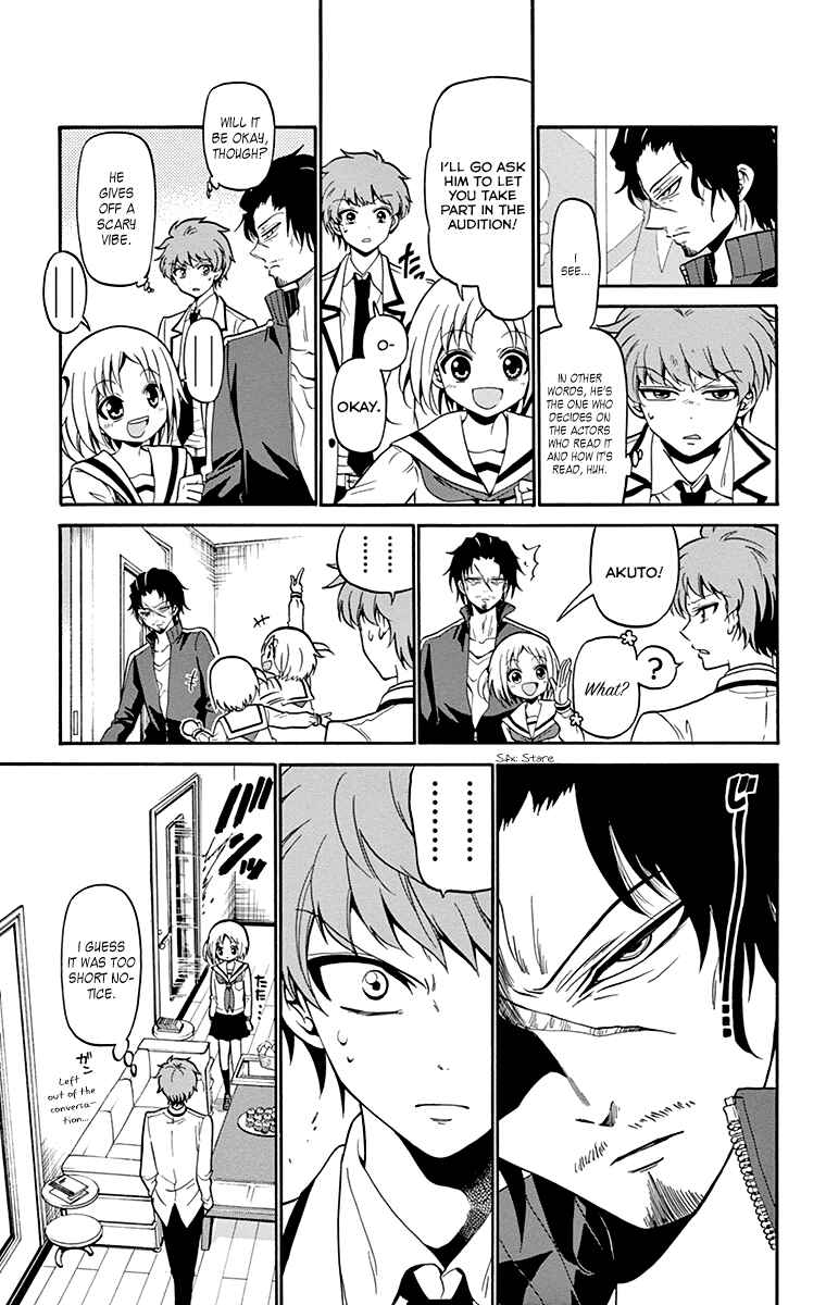 Page 8 Chapter 4 Tenshi to Akuto!!