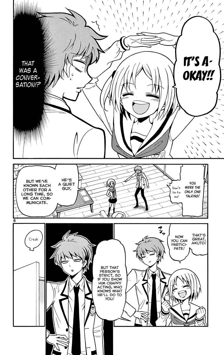 Page 9 Chapter 4 Tenshi to Akuto!!