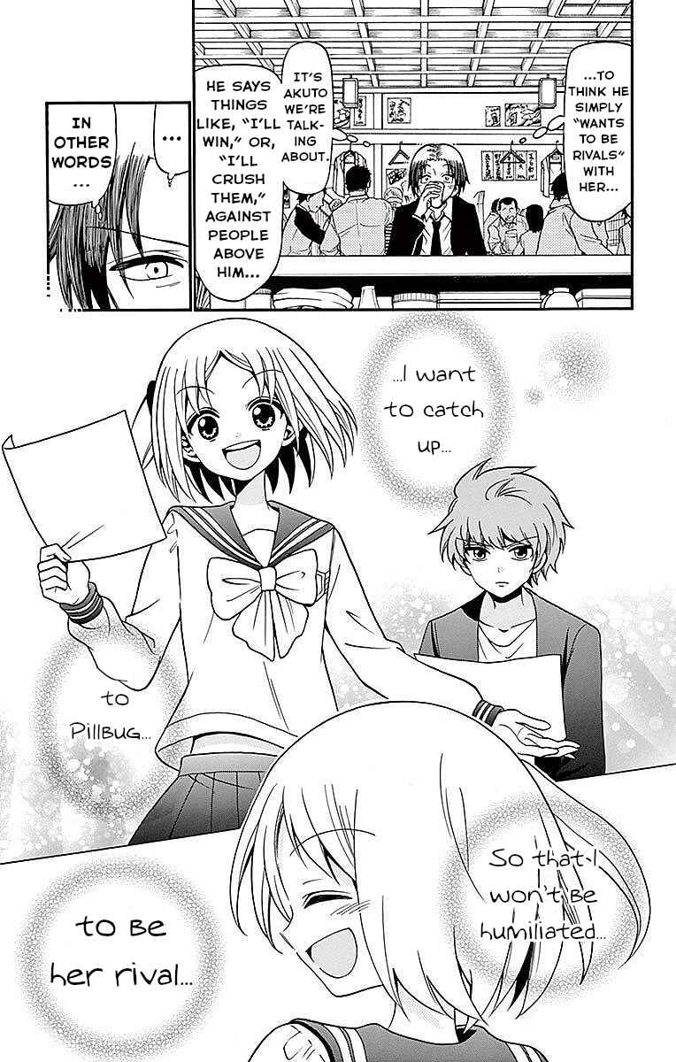Page 17 Chapter 74 Tenshi to Akuto!!