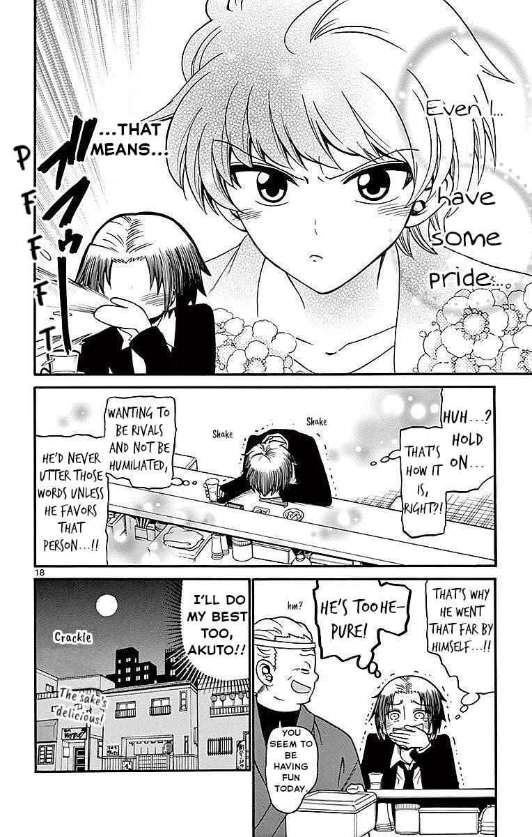 Page 18 Chapter 74 Tenshi to Akuto!!
