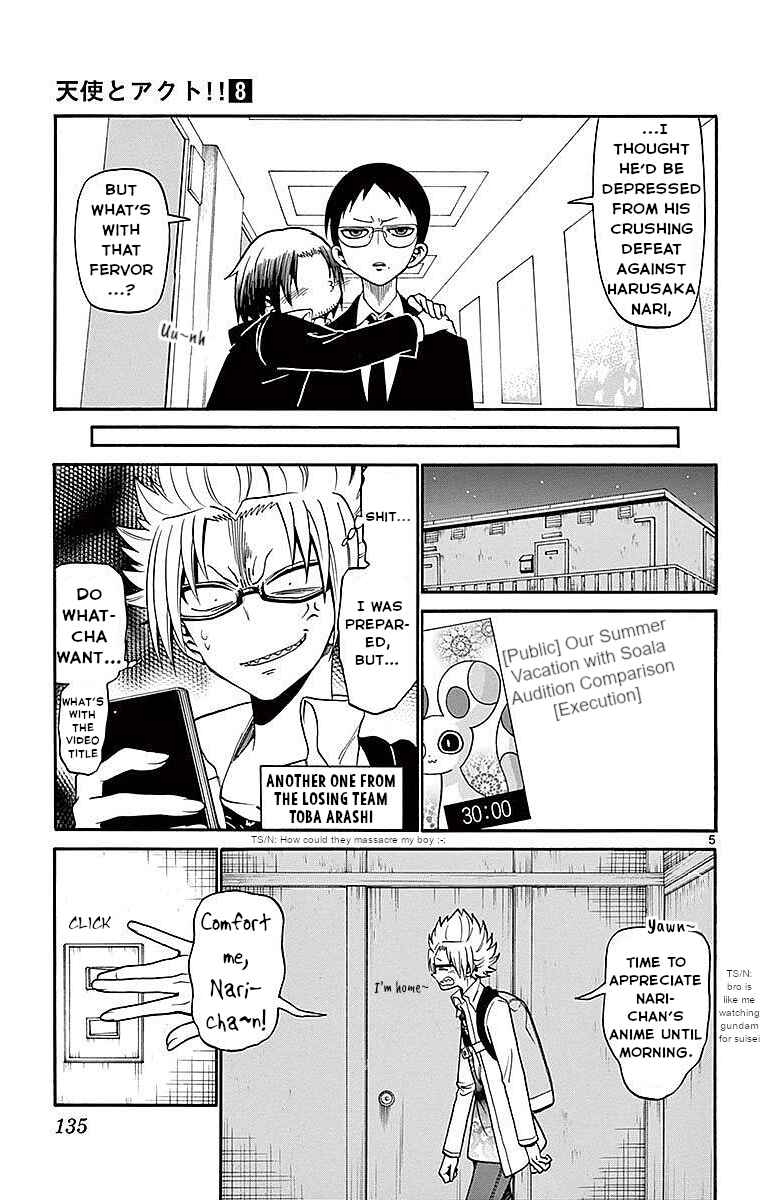 Page 5 Chapter 74 Tenshi to Akuto!!