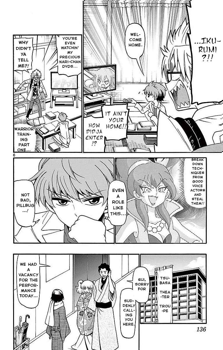 Page 6 Chapter 74 Tenshi to Akuto!!