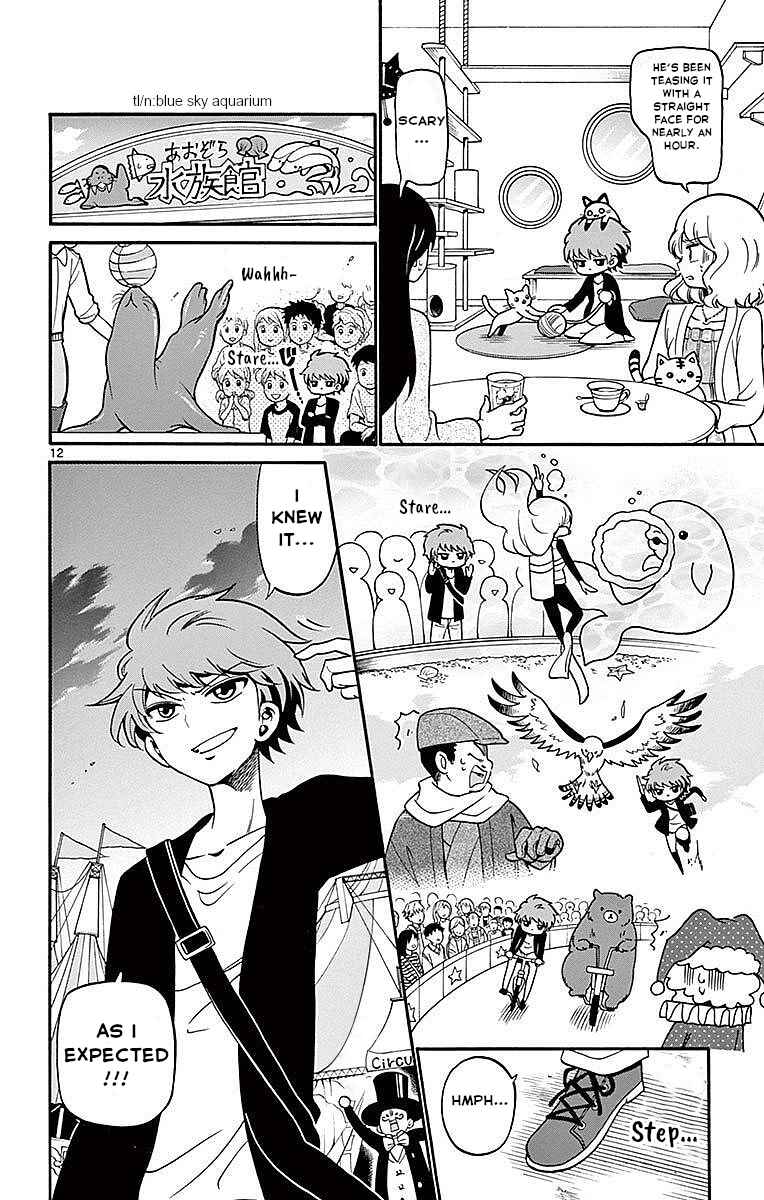 Page 12 Chapter 70 Tenshi to Akuto!!