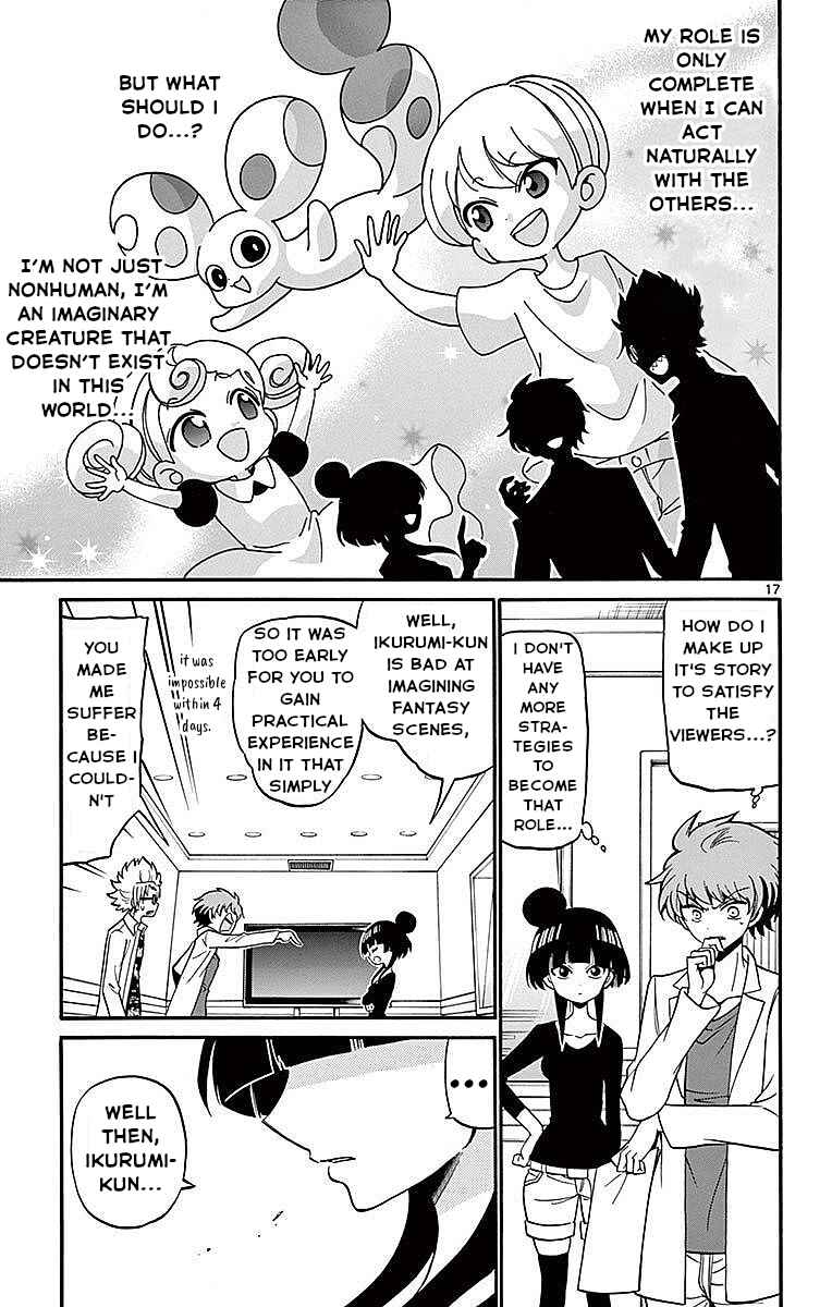Page 17 Chapter 70 Tenshi to Akuto!!