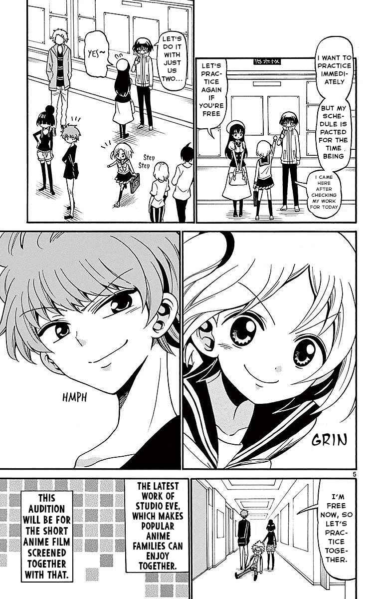 Page 5 Chapter 70 Tenshi to Akuto!!