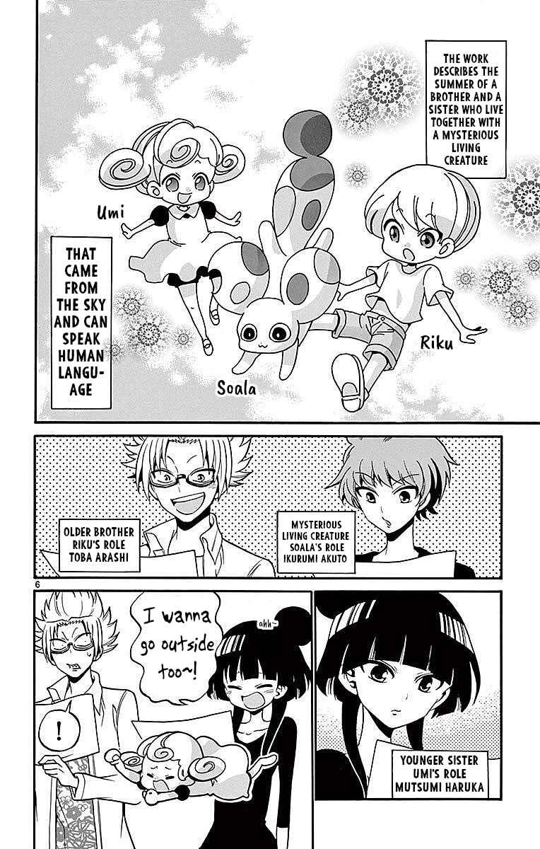 Page 6 Chapter 70 Tenshi to Akuto!!