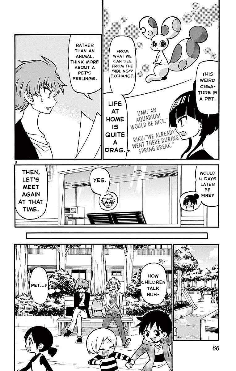 Page 8 Chapter 70 Tenshi to Akuto!!