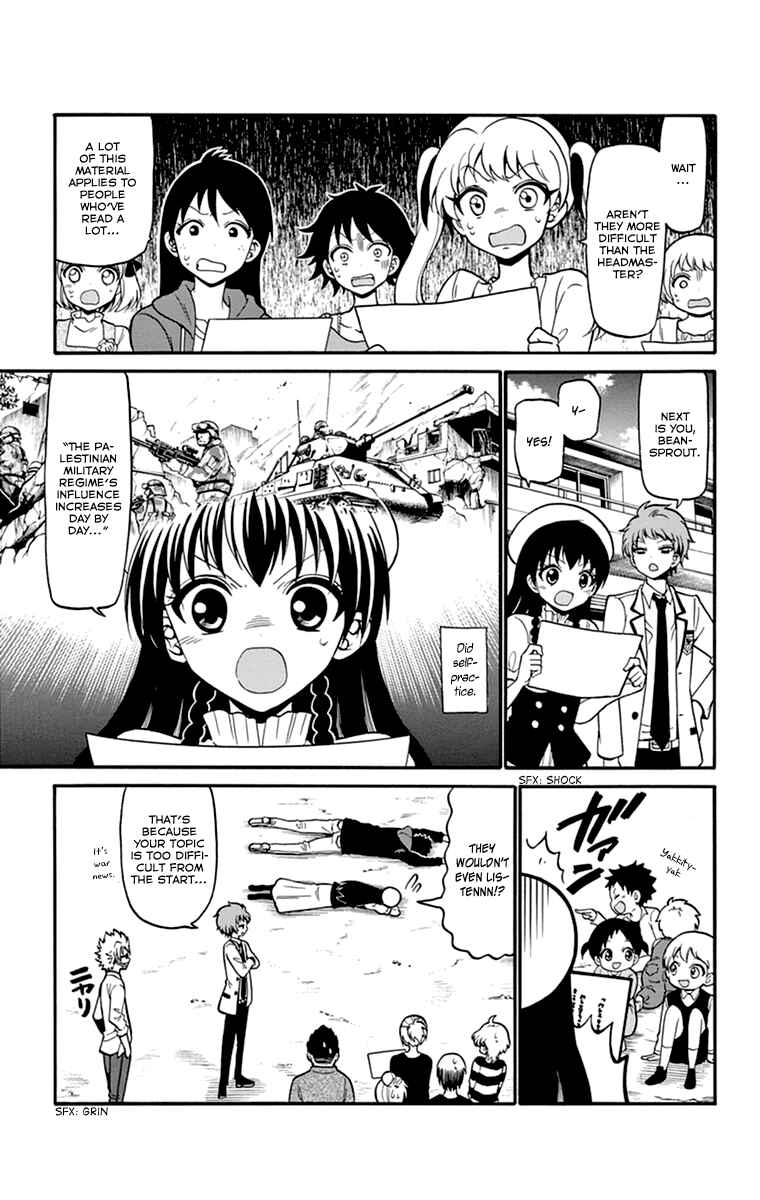 Page 12 Chapter 13 Tenshi to Akuto!!