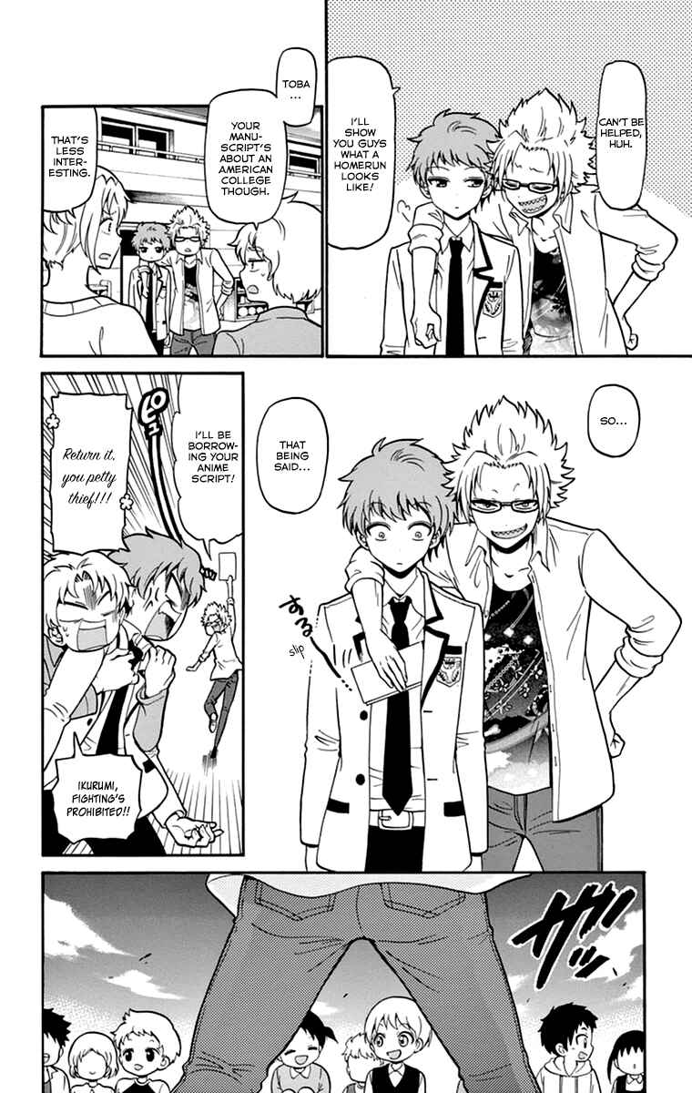 Page 13 Chapter 13 Tenshi to Akuto!!